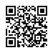 QR رمز