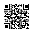 QR رمز
