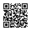 QR رمز