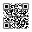 QR رمز