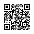 QR رمز