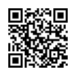 QR رمز