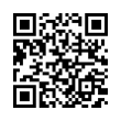 QR رمز