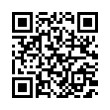 QR رمز