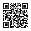 QR رمز