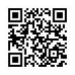 QR رمز