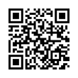 QR رمز