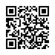 QR رمز
