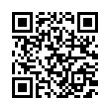 QR رمز