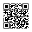 QR رمز