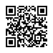QR رمز