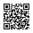 QR رمز