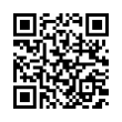 QR رمز