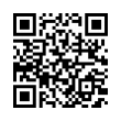 QR رمز
