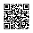 QR رمز