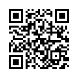 QR رمز
