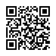 QR رمز
