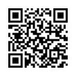QR رمز