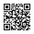 QR رمز