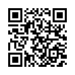 QR رمز