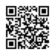 QR رمز