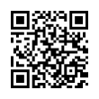 QR رمز