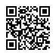 QR رمز