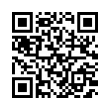 QR رمز