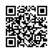 QR رمز