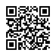 QR رمز