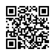 QR رمز