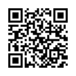 QR رمز