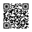 QR رمز
