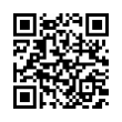 QR رمز