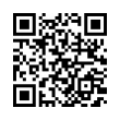 QR رمز