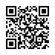 QR رمز