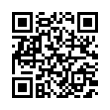 QR رمز