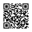 QR رمز