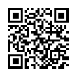 QR رمز