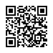 QR رمز