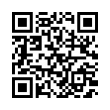 QR رمز