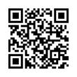 QR رمز