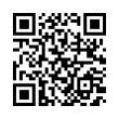 QR رمز