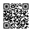 QR رمز