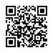 QR رمز