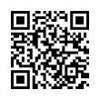 QR رمز
