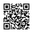 QR رمز