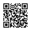 QR رمز