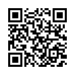 QR رمز