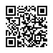 QR رمز